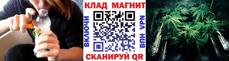 Хочу наркоту Гудермес Канабис  СК  НБОМе  Мефедрон  Псилоцибиновые грибы 