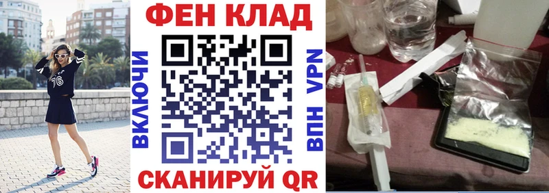 дарнет шоп  Гудермес  Amphetamine Розовый 