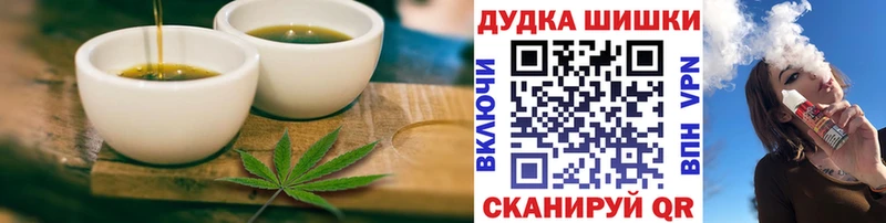Canna-Cookies марихуана даркнет состав Гудермес закладки