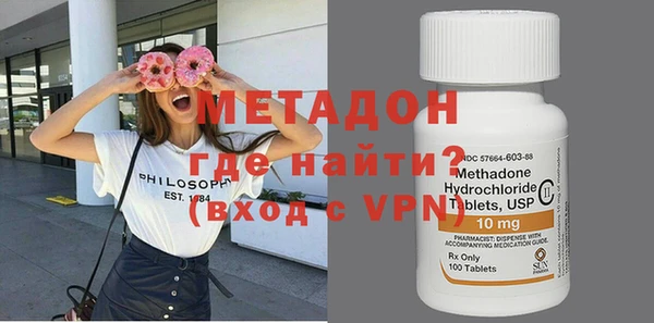 сатива Белоозёрский