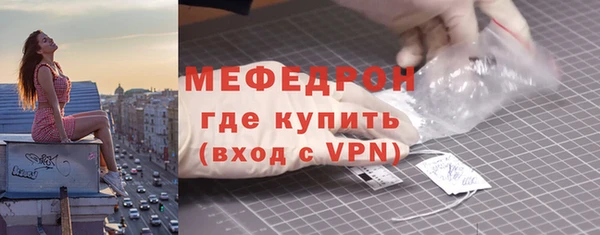 сатива Белоозёрский