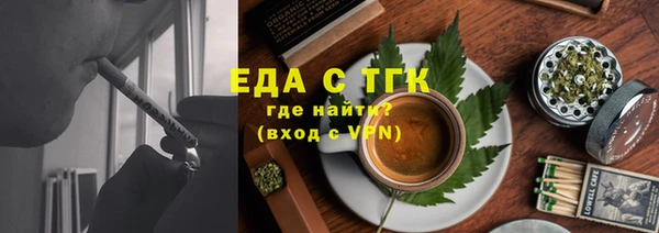 сатива Белоозёрский
