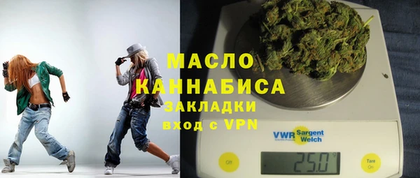 ПСИЛОЦИБИНОВЫЕ ГРИБЫ Беломорск