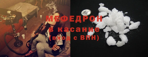 ПСИЛОЦИБИНОВЫЕ ГРИБЫ Беломорск
