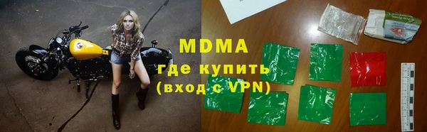 Альфа ПВП Белокуриха