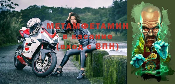 ПСИЛОЦИБИНОВЫЕ ГРИБЫ Беломорск