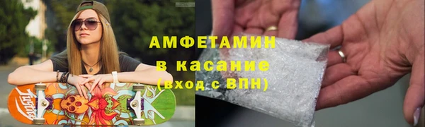 ПСИЛОЦИБИНОВЫЕ ГРИБЫ Беломорск