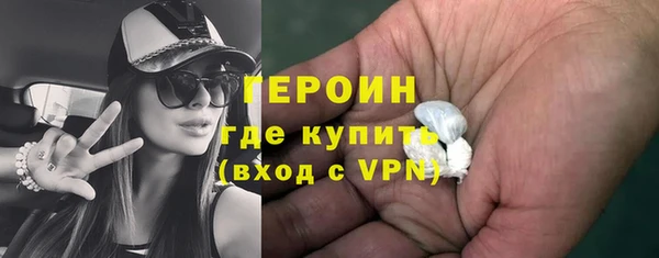 сатива Белоозёрский