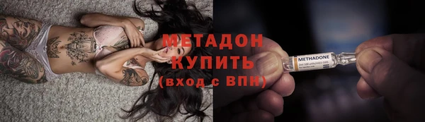 сатива Белоозёрский