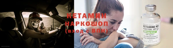 ПСИЛОЦИБИНОВЫЕ ГРИБЫ Беломорск