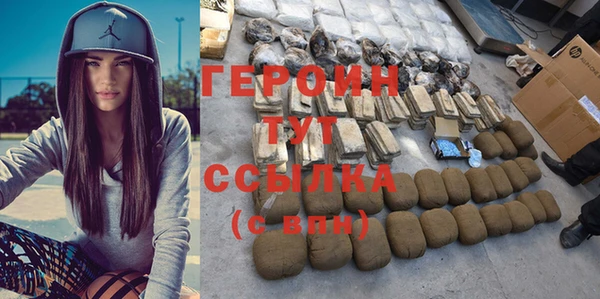 Альфа ПВП Белокуриха
