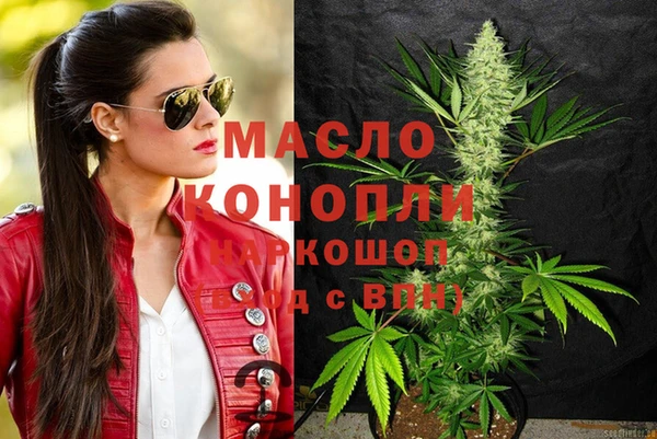 Альфа ПВП Белокуриха