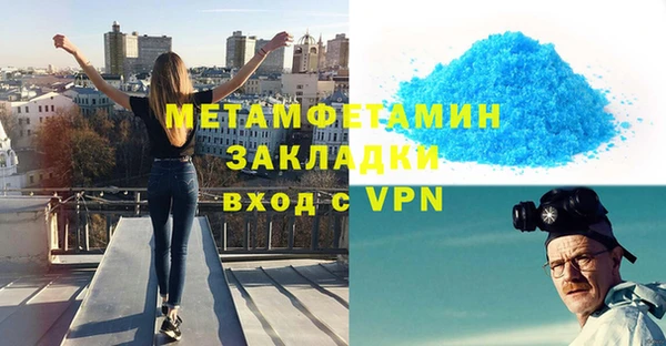 сатива Белоозёрский