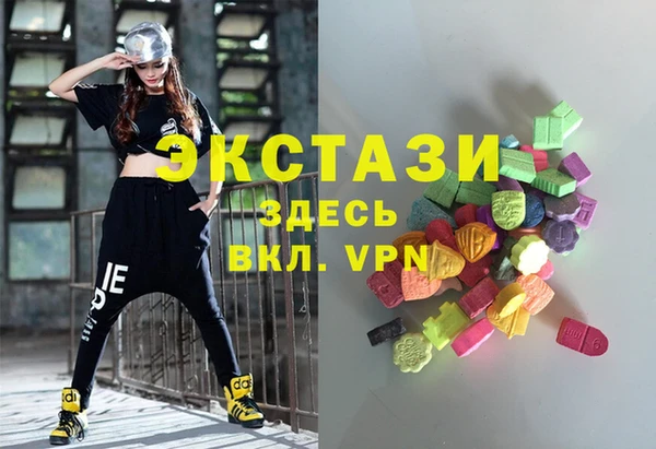 сатива Белоозёрский