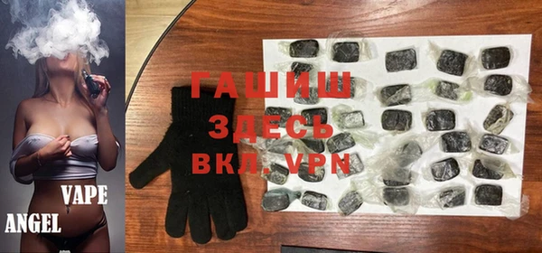 ПСИЛОЦИБИНОВЫЕ ГРИБЫ Беломорск