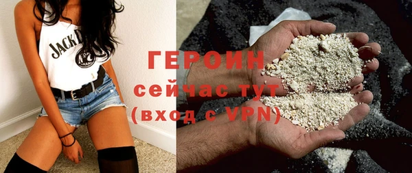 ПСИЛОЦИБИНОВЫЕ ГРИБЫ Беломорск