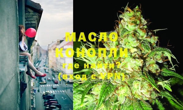 сатива Белоозёрский