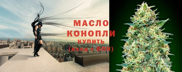 ПСИЛОЦИБИНОВЫЕ ГРИБЫ Беломорск