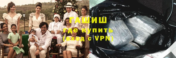 ПСИЛОЦИБИНОВЫЕ ГРИБЫ Беломорск