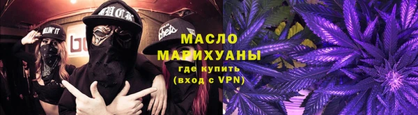 сатива Белоозёрский
