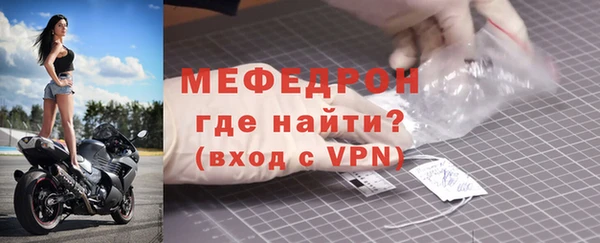 ПСИЛОЦИБИНОВЫЕ ГРИБЫ Беломорск