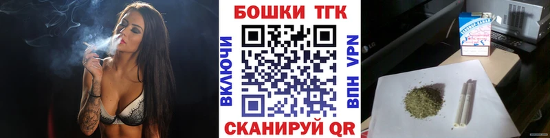 KRAKEN ССЫЛКА  Гудермес  Шишки марихуана THC 21% 